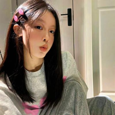 私人地区